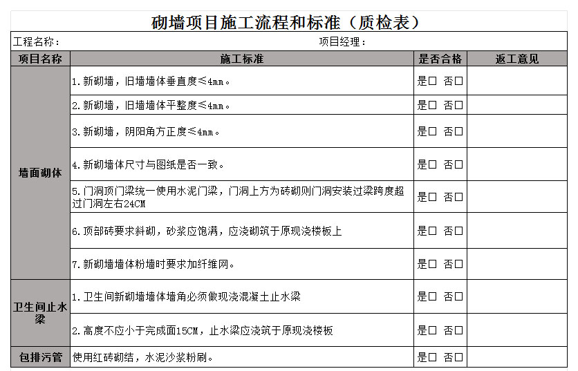 &#20048;&#21160;&#23448;&#26041;&#32593;&#39029;&#29256;&#45;&#20048;&#21160;&#40;&#20013;&#22269;&#41;
