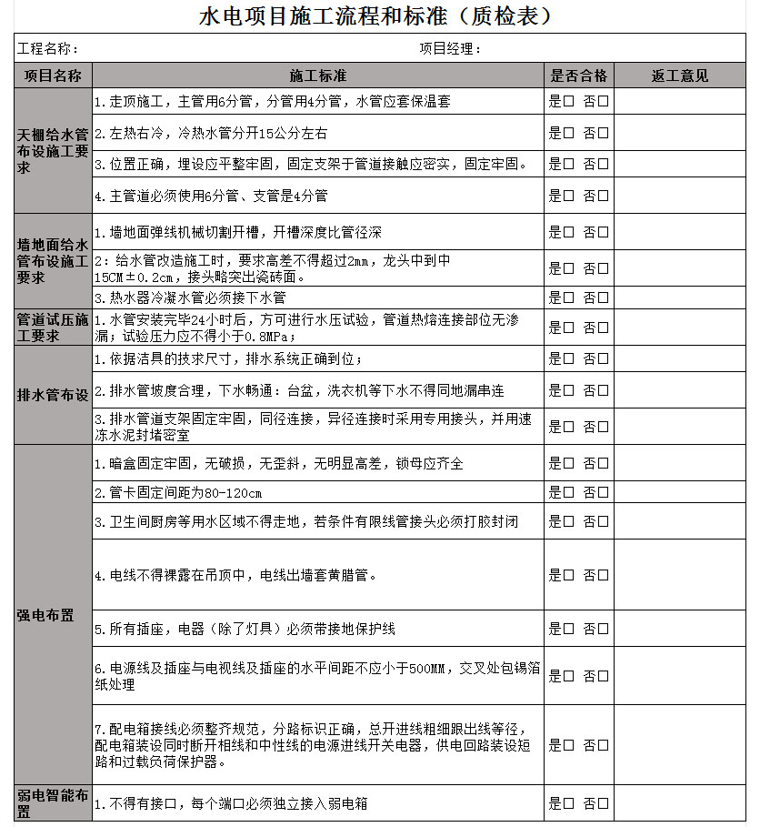 &#20048;&#21160;&#23448;&#26041;&#32593;&#39029;&#29256;&#45;&#20048;&#21160;&#40;&#20013;&#22269;&#41;