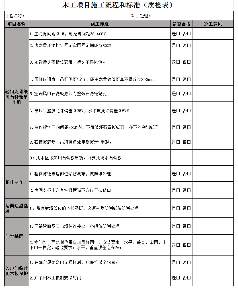 &#20048;&#21160;&#23448;&#26041;&#32593;&#39029;&#29256;&#45;&#20048;&#21160;&#40;&#20013;&#22269;&#41;