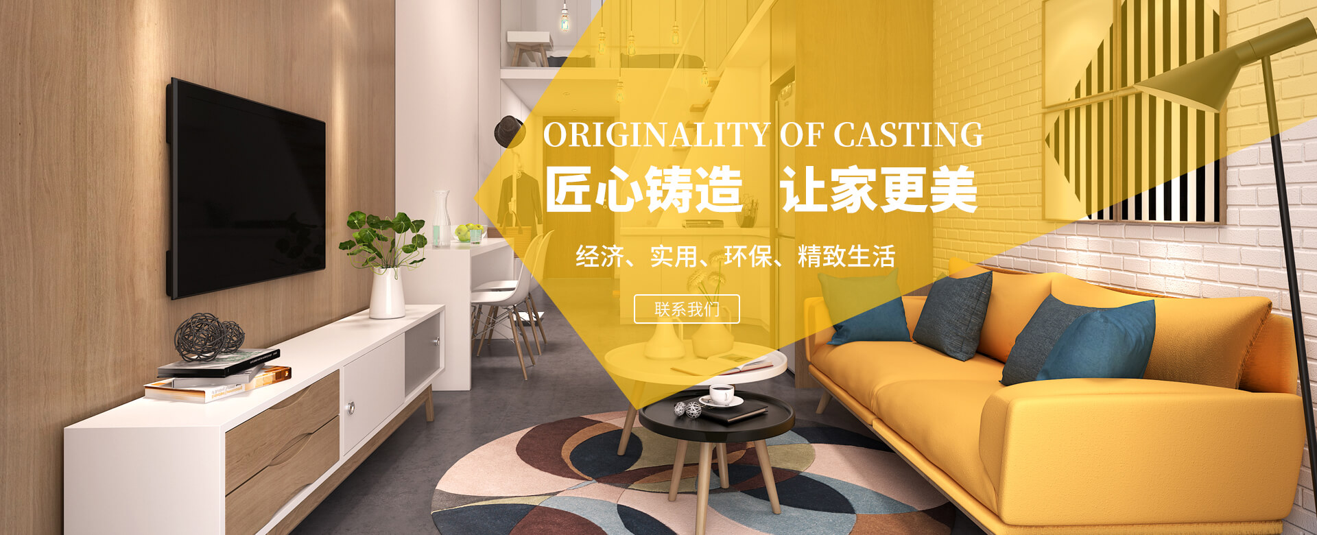 &#20048;&#21160;&#23448;&#26041;&#32593;&#39029;&#29256;&#45;&#20048;&#21160;&#40;&#20013;&#22269;&#41;
