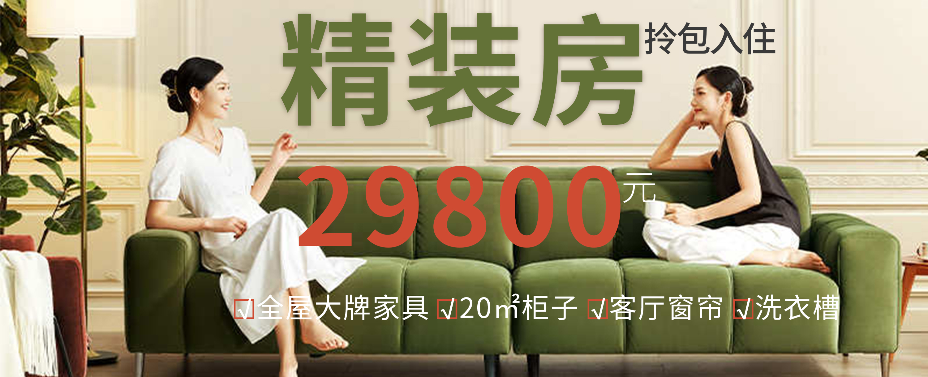 &#20048;&#21160;&#23448;&#26041;&#32593;&#39029;&#29256;&#45;&#20048;&#21160;&#40;&#20013;&#22269;&#41;