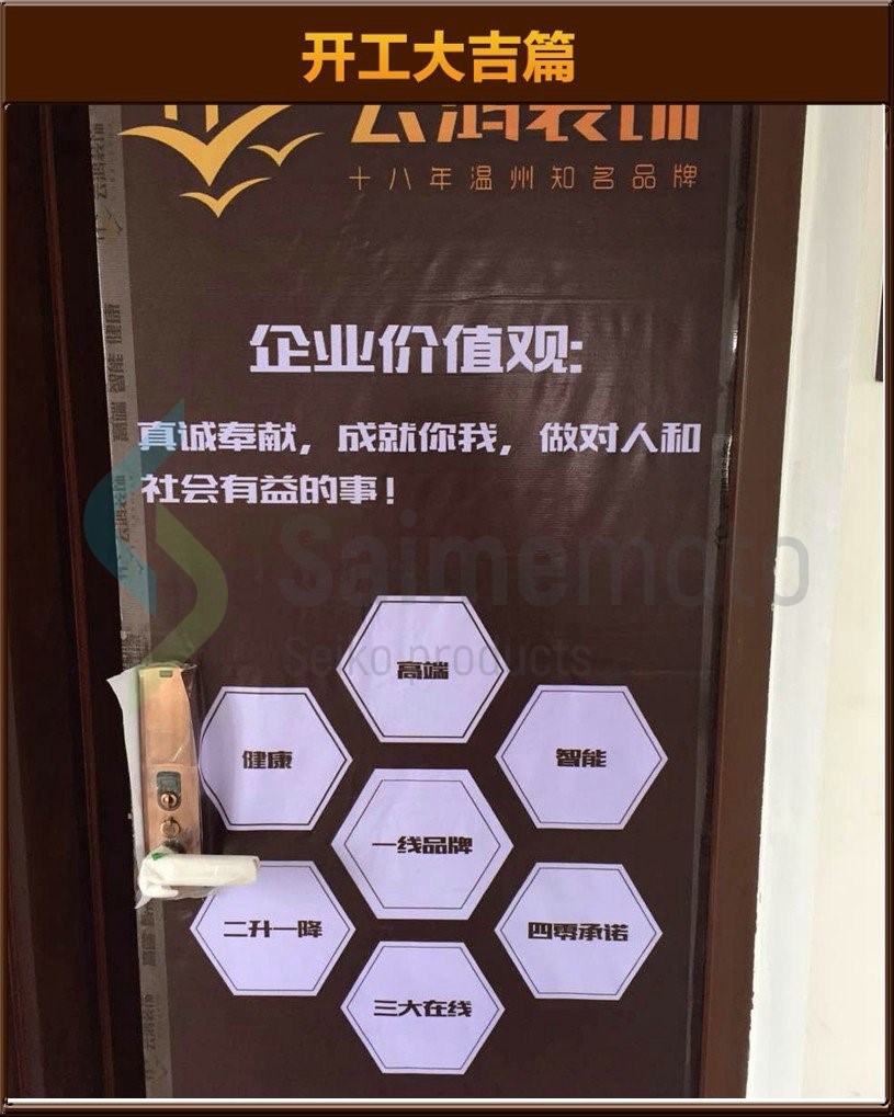 &#20048;&#21160;&#23448;&#26041;&#32593;&#39029;&#29256;&#45;&#20048;&#21160;&#40;&#20013;&#22269;&#41;