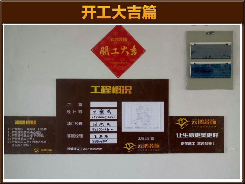 &#20048;&#21160;&#23448;&#26041;&#32593;&#39029;&#29256;&#45;&#20048;&#21160;&#40;&#20013;&#22269;&#41;