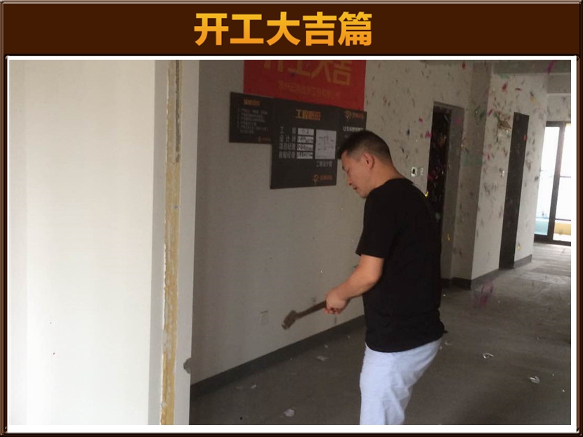 &#20048;&#21160;&#23448;&#26041;&#32593;&#39029;&#29256;&#45;&#20048;&#21160;&#40;&#20013;&#22269;&#41;