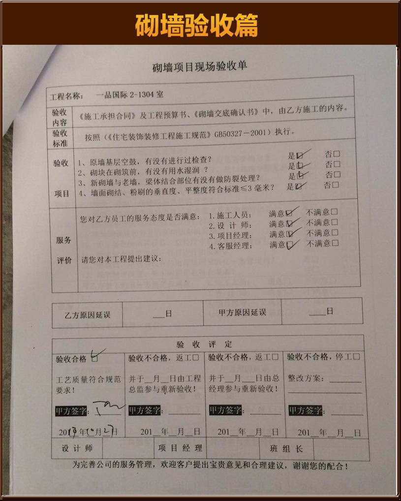 &#20048;&#21160;&#23448;&#26041;&#32593;&#39029;&#29256;&#45;&#20048;&#21160;&#40;&#20013;&#22269;&#41;