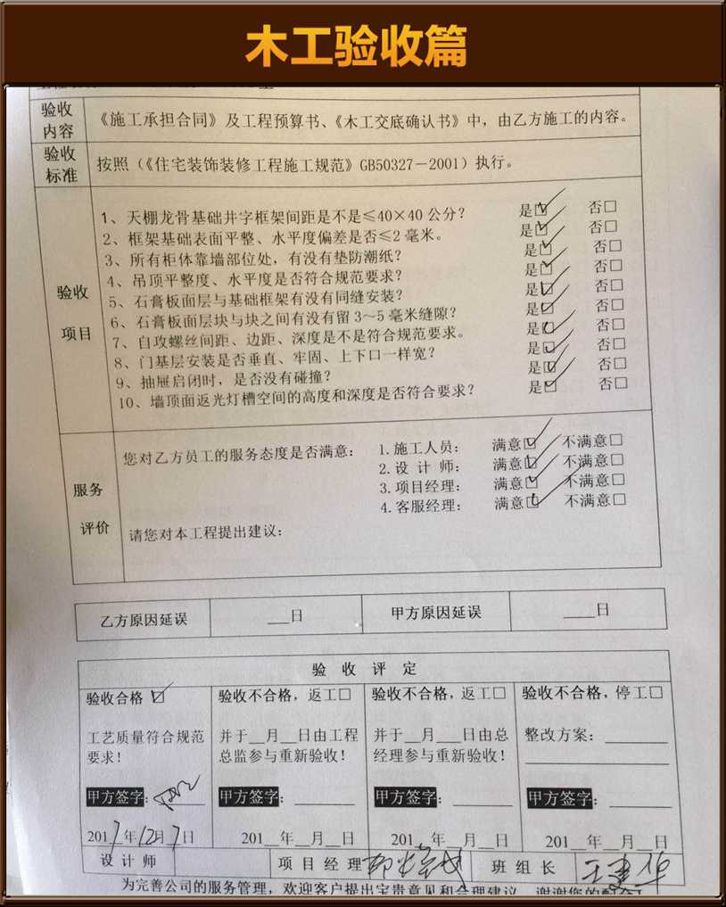 &#20048;&#21160;&#23448;&#26041;&#32593;&#39029;&#29256;&#45;&#20048;&#21160;&#40;&#20013;&#22269;&#41;