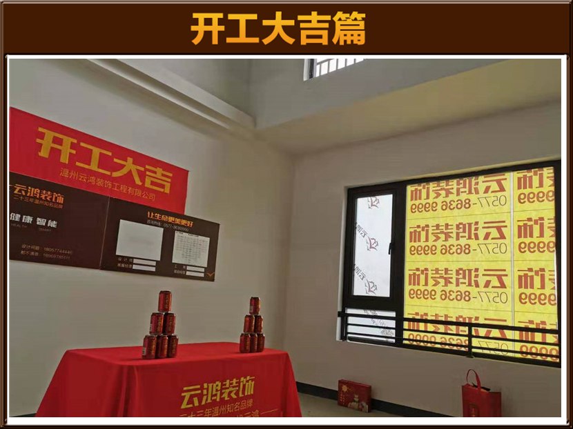 &#20048;&#21160;&#23448;&#26041;&#32593;&#39029;&#29256;&#45;&#20048;&#21160;&#40;&#20013;&#22269;&#41;