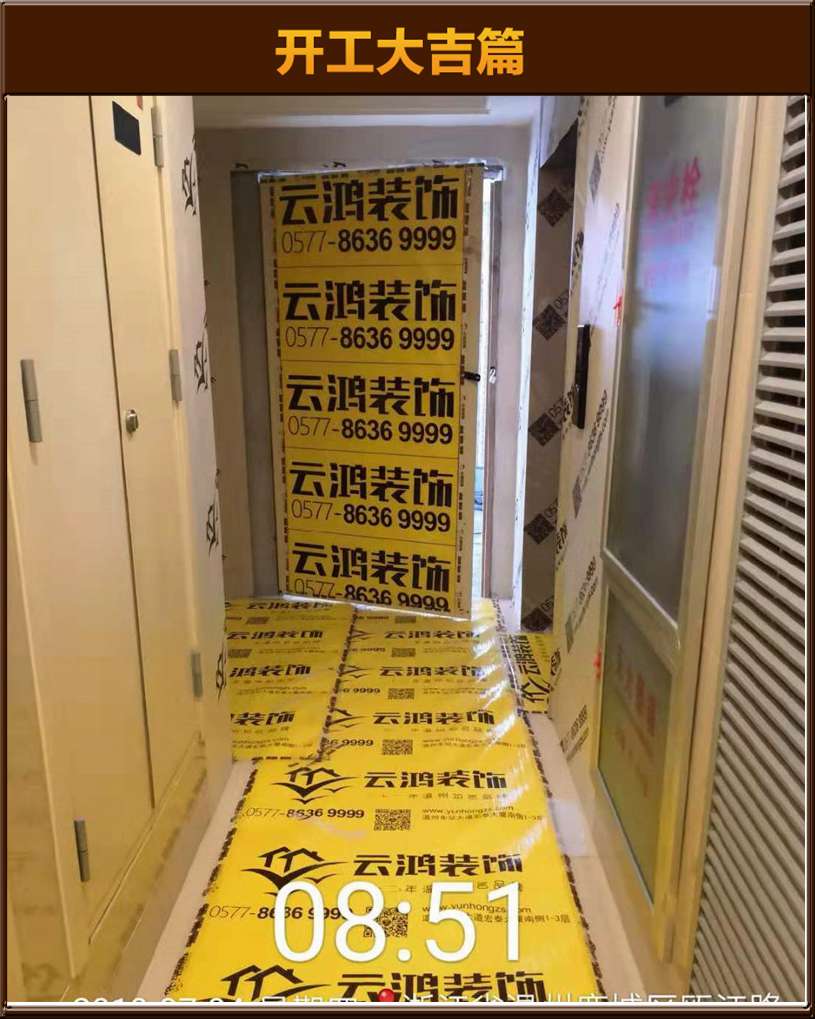 &#20048;&#21160;&#23448;&#26041;&#32593;&#39029;&#29256;&#45;&#20048;&#21160;&#40;&#20013;&#22269;&#41;