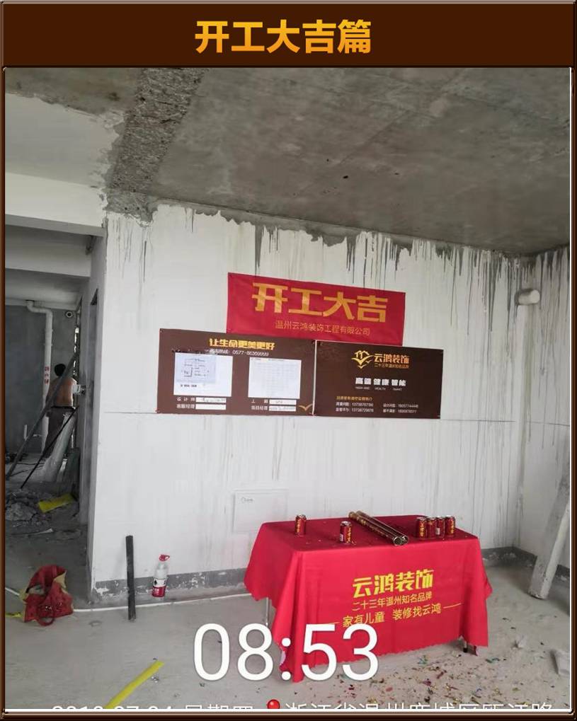 &#20048;&#21160;&#23448;&#26041;&#32593;&#39029;&#29256;&#45;&#20048;&#21160;&#40;&#20013;&#22269;&#41;
