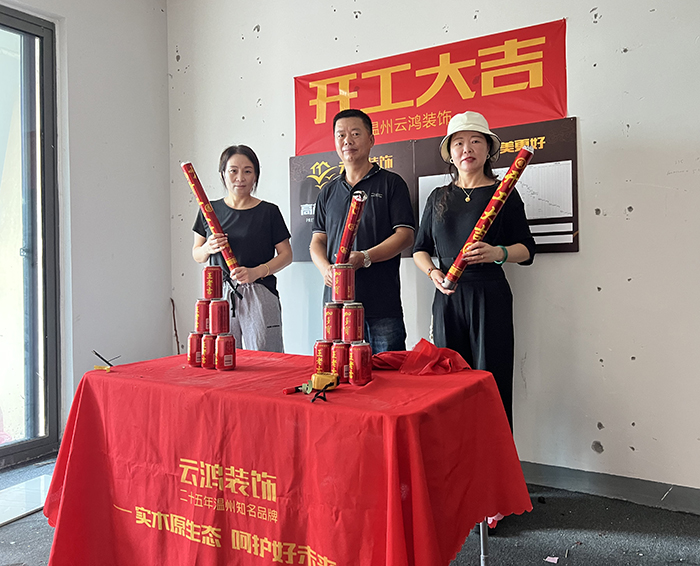 &#20048;&#21160;&#23448;&#26041;&#32593;&#39029;&#29256;&#45;&#20048;&#21160;&#40;&#20013;&#22269;&#41;