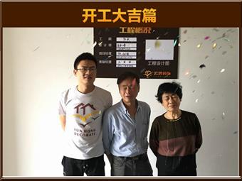 &#20048;&#21160;&#23448;&#26041;&#32593;&#39029;&#29256;&#45;&#20048;&#21160;&#40;&#20013;&#22269;&#41;