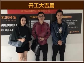 &#20048;&#21160;&#23448;&#26041;&#32593;&#39029;&#29256;&#45;&#20048;&#21160;&#40;&#20013;&#22269;&#41;