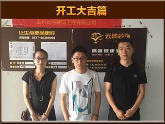 &#20048;&#21160;&#23448;&#26041;&#32593;&#39029;&#29256;&#45;&#20048;&#21160;&#40;&#20013;&#22269;&#41;