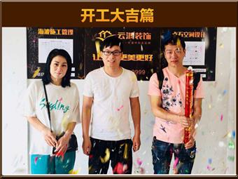 &#20048;&#21160;&#23448;&#26041;&#32593;&#39029;&#29256;&#45;&#20048;&#21160;&#40;&#20013;&#22269;&#41;