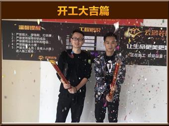 &#20048;&#21160;&#23448;&#26041;&#32593;&#39029;&#29256;&#45;&#20048;&#21160;&#40;&#20013;&#22269;&#41;