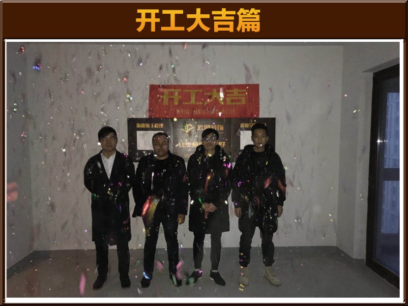 &#20048;&#21160;&#23448;&#26041;&#32593;&#39029;&#29256;&#45;&#20048;&#21160;&#40;&#20013;&#22269;&#41;