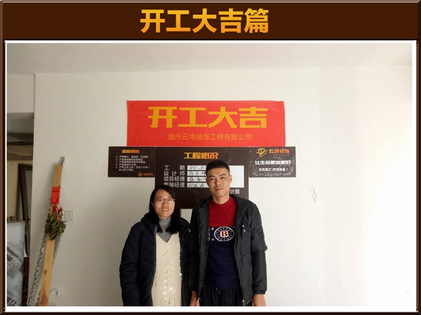 &#20048;&#21160;&#23448;&#26041;&#32593;&#39029;&#29256;&#45;&#20048;&#21160;&#40;&#20013;&#22269;&#41;