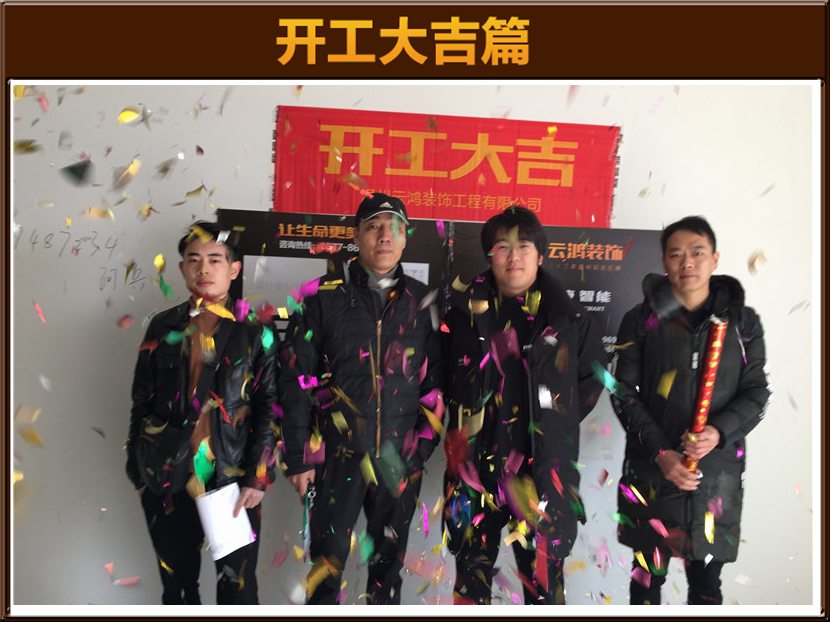 &#20048;&#21160;&#23448;&#26041;&#32593;&#39029;&#29256;&#45;&#20048;&#21160;&#40;&#20013;&#22269;&#41;