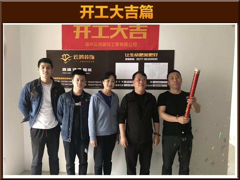 &#20048;&#21160;&#23448;&#26041;&#32593;&#39029;&#29256;&#45;&#20048;&#21160;&#40;&#20013;&#22269;&#41;