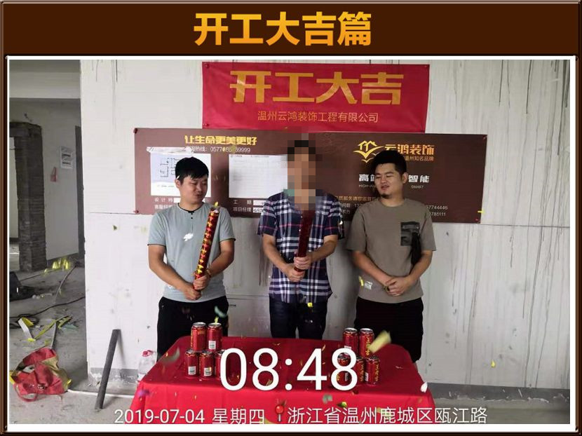 &#20048;&#21160;&#23448;&#26041;&#32593;&#39029;&#29256;&#45;&#20048;&#21160;&#40;&#20013;&#22269;&#41;