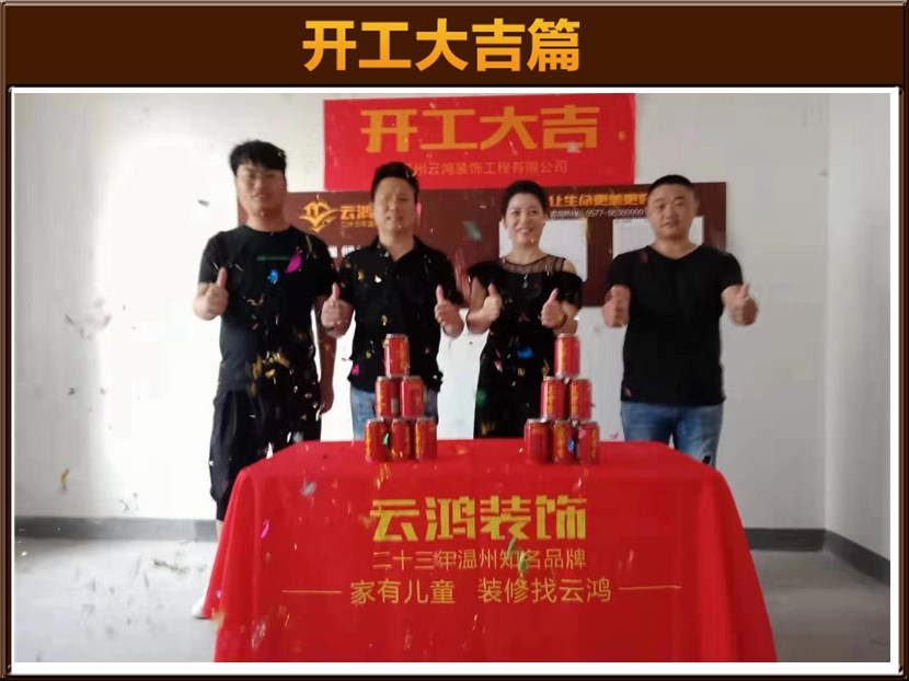 &#20048;&#21160;&#23448;&#26041;&#32593;&#39029;&#29256;&#45;&#20048;&#21160;&#40;&#20013;&#22269;&#41;