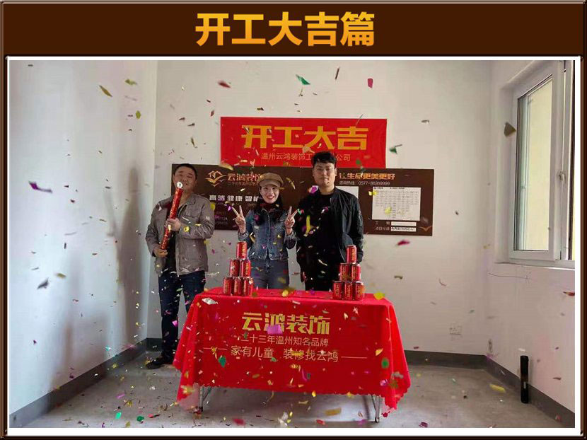 &#20048;&#21160;&#23448;&#26041;&#32593;&#39029;&#29256;&#45;&#20048;&#21160;&#40;&#20013;&#22269;&#41;