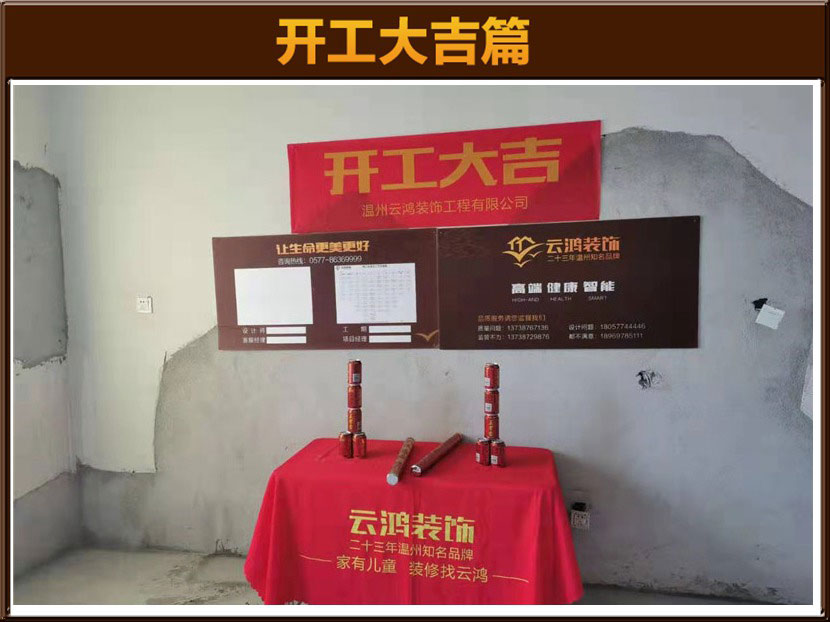 &#20048;&#21160;&#23448;&#26041;&#32593;&#39029;&#29256;&#45;&#20048;&#21160;&#40;&#20013;&#22269;&#41;