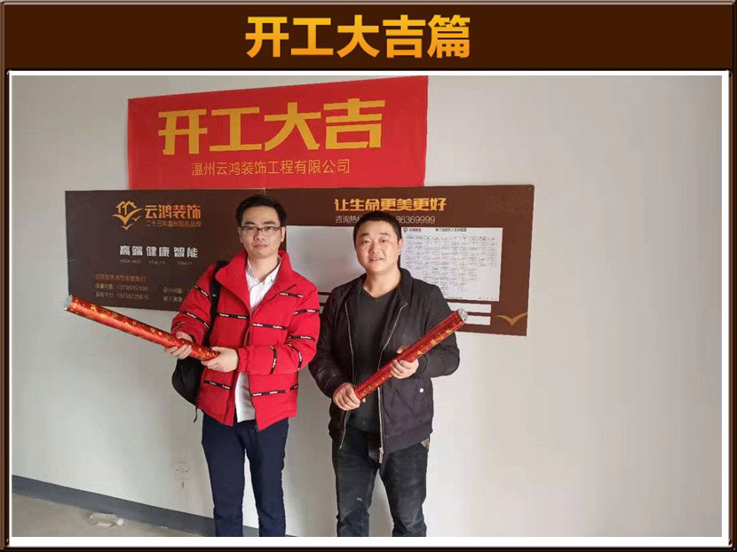 &#20048;&#21160;&#23448;&#26041;&#32593;&#39029;&#29256;&#45;&#20048;&#21160;&#40;&#20013;&#22269;&#41;
